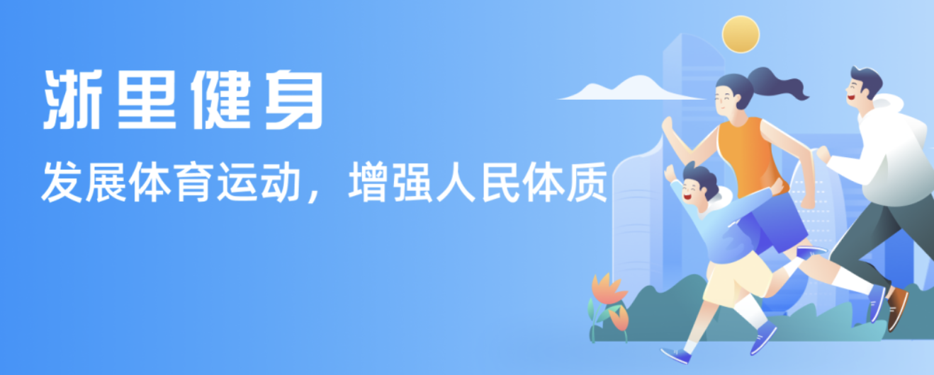 优劣