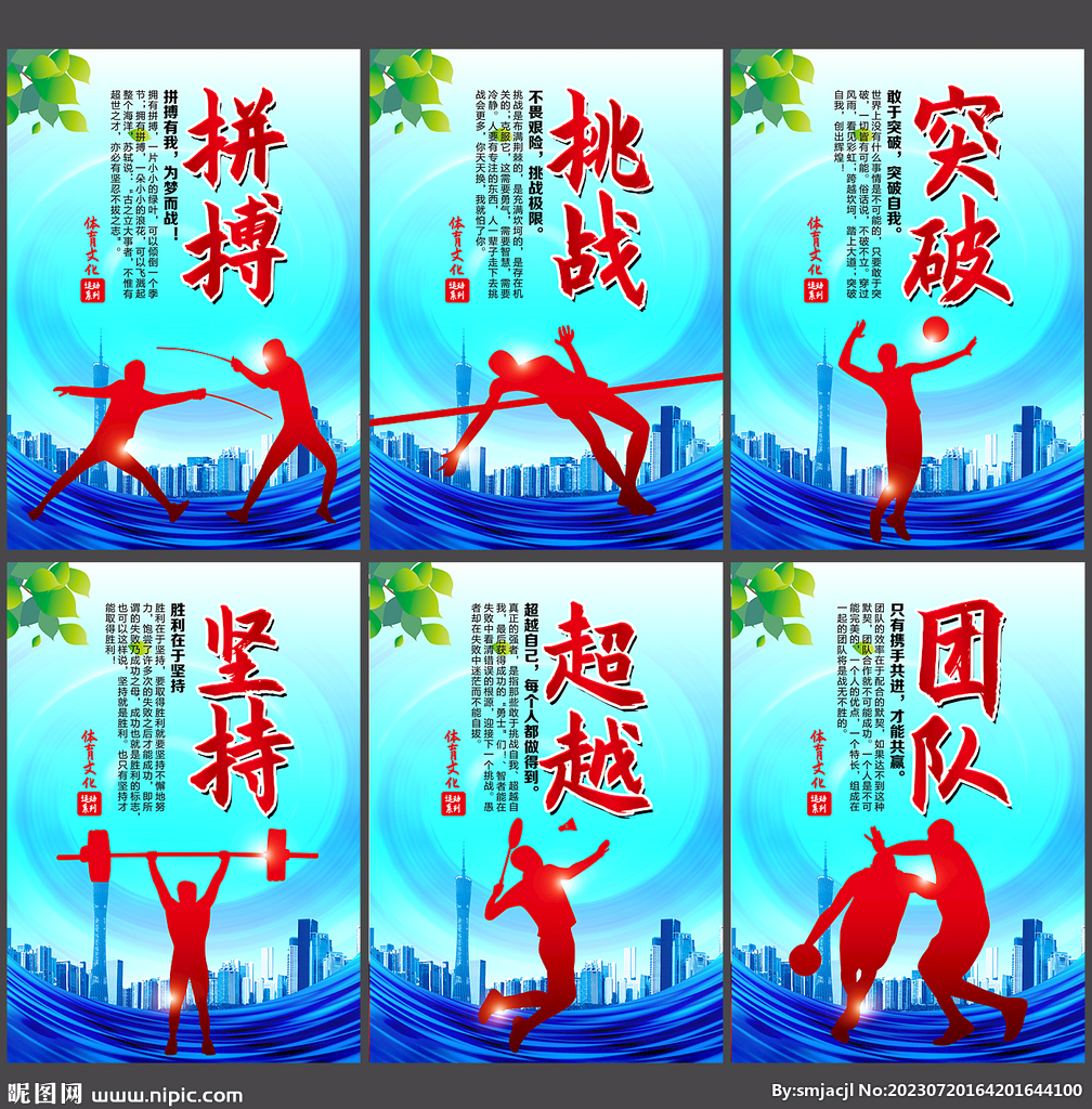 未来无疑会