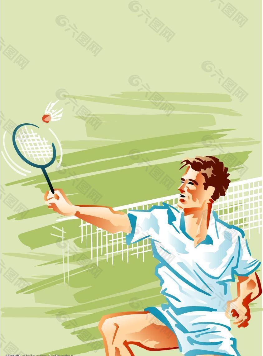 才的策略 才的策略